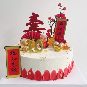 鹰潭市老奶奶祝寿主题鲜奶蛋糕-生日蛋糕预定同城蛋糕店配送